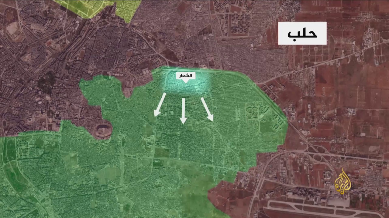 تطورات حلب في جبهتها الشرقية