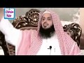 جدول التفحيط اضحك مع ابوزقم 