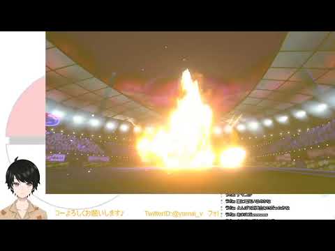 [ポケモン剣盾]ランクマッチやるよ！！