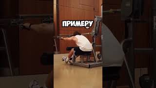 ФИГУРА МЕЧТЫ!