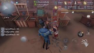 20190909 8v2-6 GG Go~away&Calipo