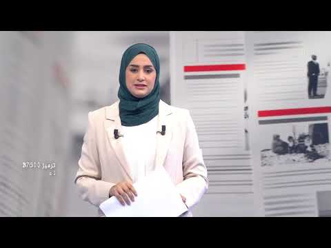 أبين: حادث مروري يودي بحياة 20 شخصًا ويكشف إهمال الطرق