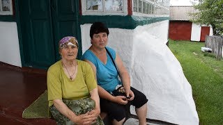 УКРАИНСКОЕ СЕЛО .КАК ЖИВЕТ БАБА ОЛЯ . УКРАИНСКОЕ СЕЛО .КАК ЖИВЕТ БАБА ОЛЯ .