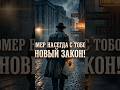 С 1 сентября в России упрощается процесс смены номера телефона при переходе между регионами, позволя