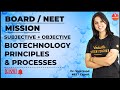 Biotechnology Principles & Processes | Subjective + Objective | Dr. Vani Ma'am | Vedantu Biotonic