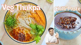 Thukpa | Tibetian Noodle Soup | थुक्पा कैसे बनायें? | Kunal Kapur Recipes | Lunch Dinner Snacks