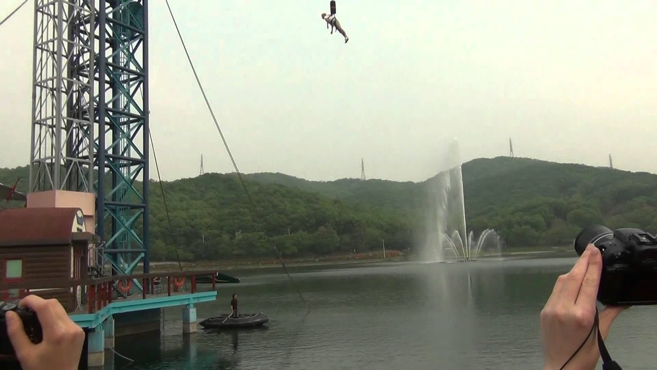South Korea Trip Journal (Bungee Jumping) YouTube
