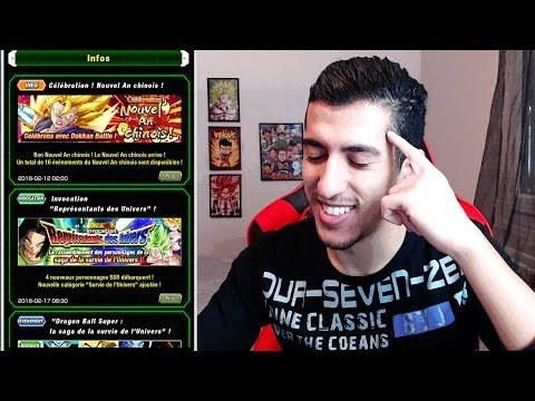 J'AI PLEIN DE CHOSE A FAIRE SUR DOKKAN BATTLE ! LIVE DOKKAN BATTLE - J'AI PLEIN DE CHOSE A FAIRE SUR DOKKAN BATTLE ! LIVE DOKKAN BATTLE