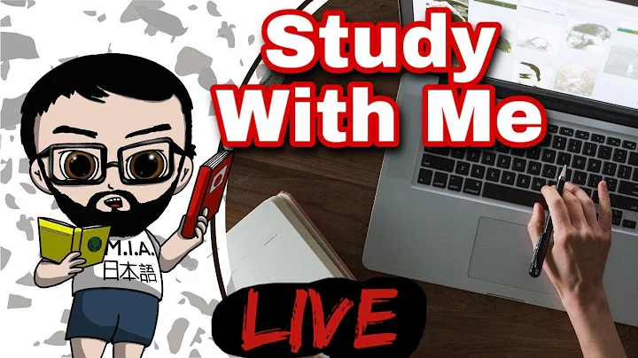 Spur Of The Moment Japanese Study / Clozemaster Li...