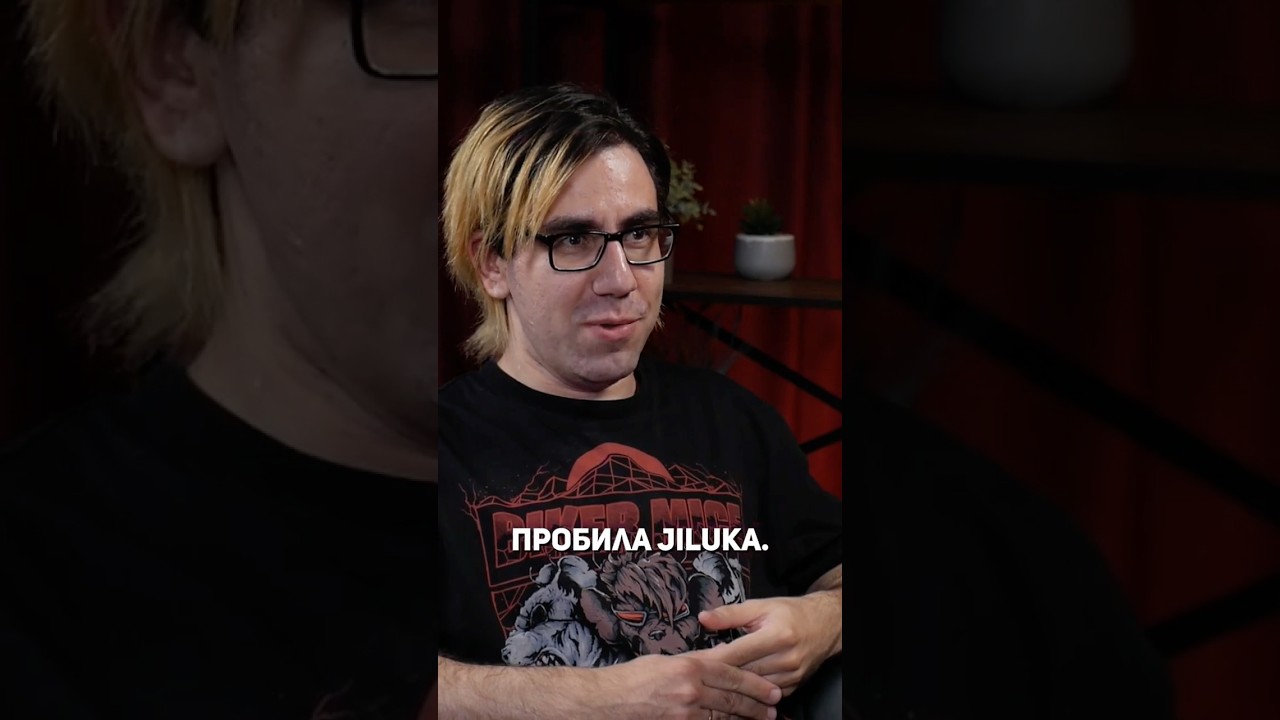 Эти японцы пробили музыкальный потолок тяжести!