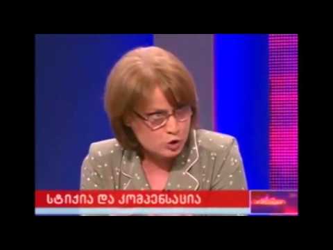რუსთავი2 გადაცემა ,,არჩევანი,, თამარ ცინცაბაძე