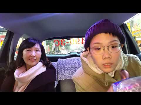1602029 愛情轉移