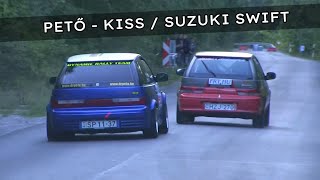 Pető - Kiss / Suzuki Swift / Pécs Rally 2021. - TheLepoldMedia