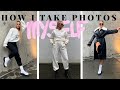 HOW I TAKE MY PICTURES BY MYSELF | CONTENT DAY FOR INSTAGRAM | HOLLY MAYLAND