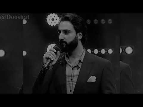 رفتی و من تنها ترین عاشق این شهرم