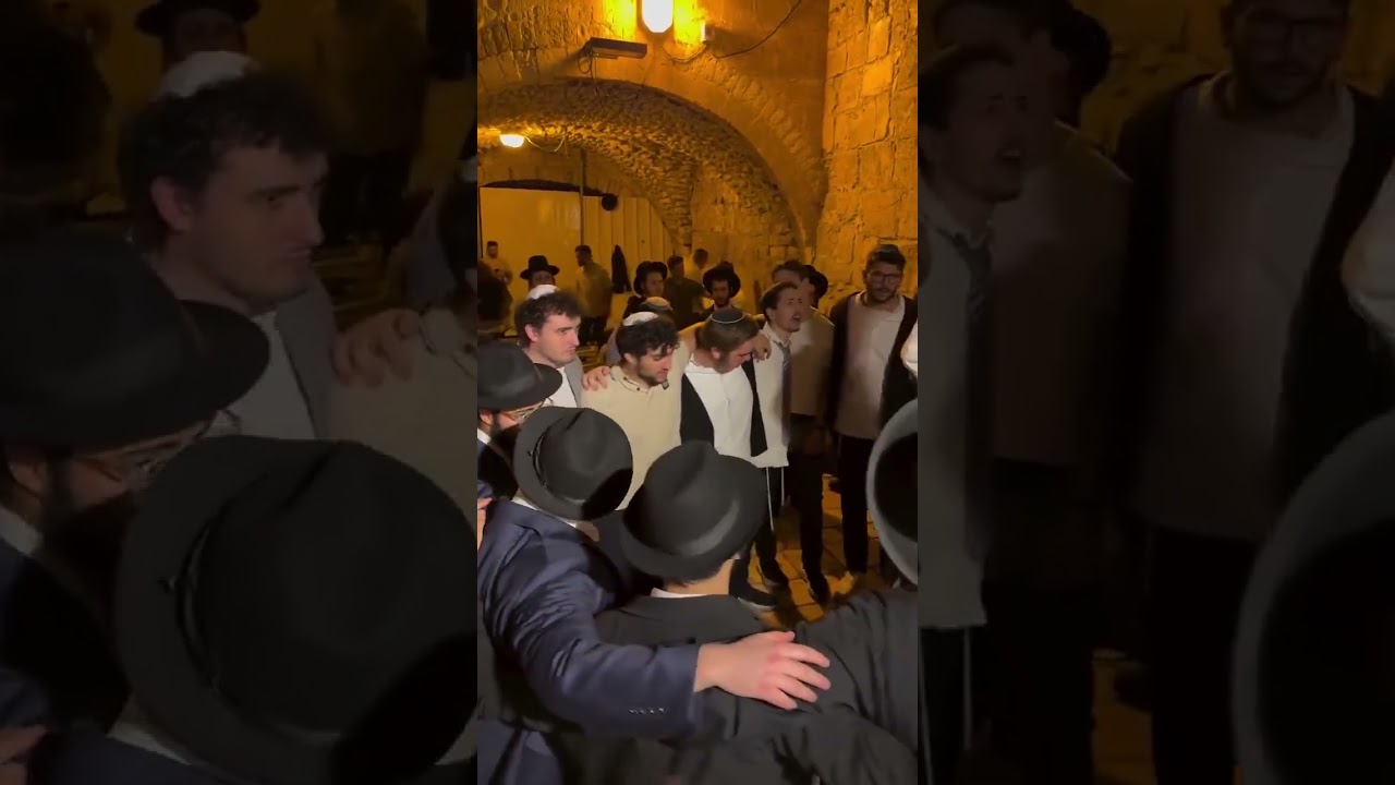 Tisha B’Av 2025 at the Kotel Hamaaravi (Western Wall) ליל תשעה באב בכותל המערבי תשפ"ה