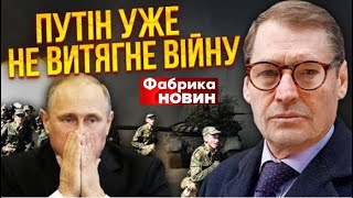 💣Будет ли новая война на Балтике? Кому обострение выгодно? @SergueiJirnov на @novynyuac Е.Кутновой