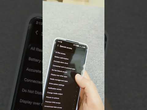 حل مشكله رساله انستا باي علي اجهزه هونر