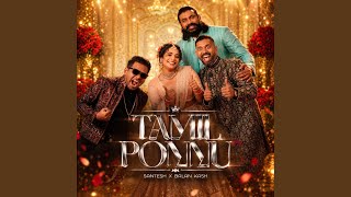 Tamil Ponnu