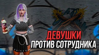 картинка: КРАСИМ ГРАФФИТКИ И ПОПАДАЕМ В НЕПРИЯТНОСТИ | AMAZING RP SKY