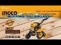 Ingco Gasoline Power Tiller Fitting | ইংকো পাওয়ার টিলার সেটআপ গাইড 🚜 (GC6101)