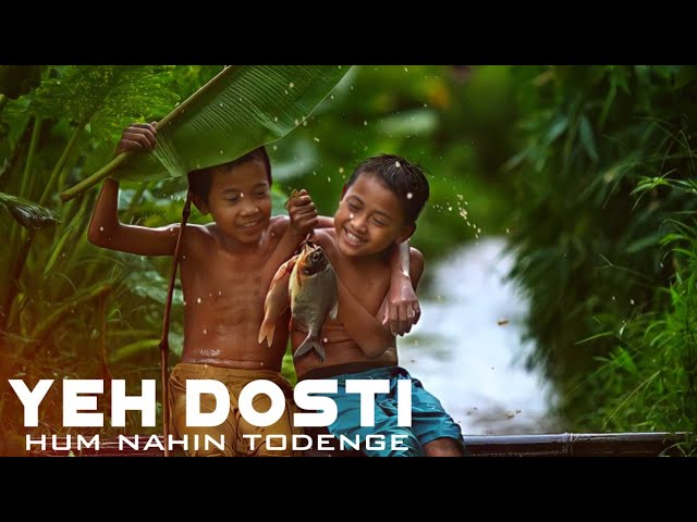 Yeh Dosti Hum Nahi Todenge (Lyrics) - Rahul Jain | Unplugged Cover | Sholay | Am Audio Lyrics