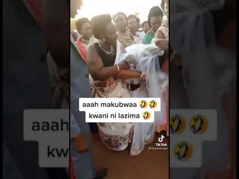 الزواج في السودان