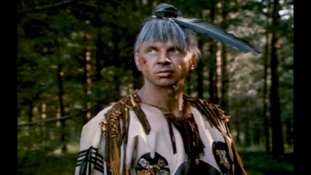 Зверобой индейцы. Зверобой индейцы. Зверобой индейцы. Чингачгук большой змей 1967. Зверобой индейцы.