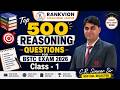BSTC 2026 REASONING MARATHON TOP 500 QUESTION  BY C.R. SINWAR SIR  @Rankvion_Education_Hub #bstc2026