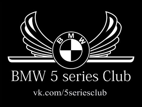 Serie club. BMW Club. BMW клуб. Лого БМВ клуба. BMW Club наклейка.