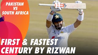 First & Fastest Century By Rizwan | Pakistan vs South Africa | 2nd Test Day 4 | PCB | ME2E