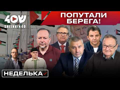 YouTube видео