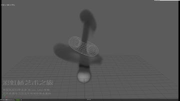 Bifrost Aero continues to solve from the cache file