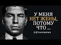 Криминальная Мудрость 👮 Цитаты Преступников