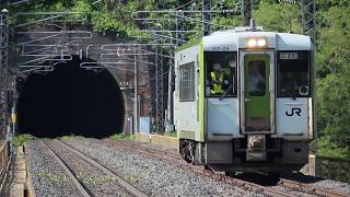 青い森鉄道 キハ100系 試9551D 目時駅通過 2019年6月13日