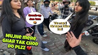 stranger girl ko bike ride karni hai 🥹 | breakup ho gaya 💔🤬 | #vlog 22