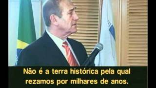 Ehud Olmert - 11 de março de 2005 - Rio de Janeiro