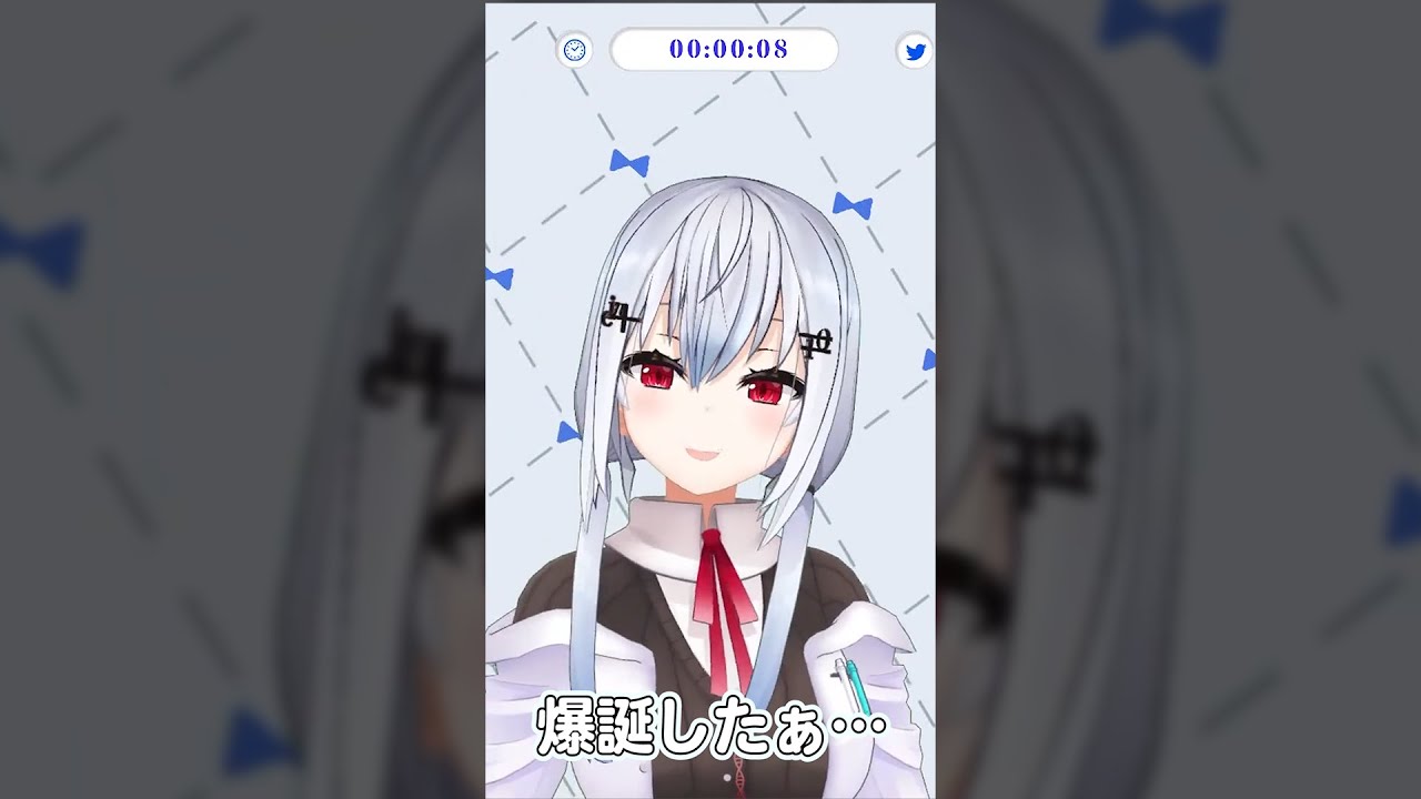 ヒット ブローで一発正解する葉加瀬冬雪的youtube視頻效果分析報告 Noxinfluencer