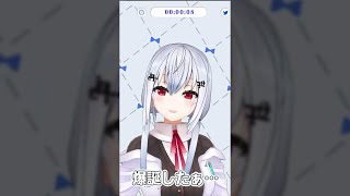 【にじさんじ】誕生日の瞬間を逃しそうになる葉加瀬【葉加瀬冬雪 / 公式切り抜き】#Shorts