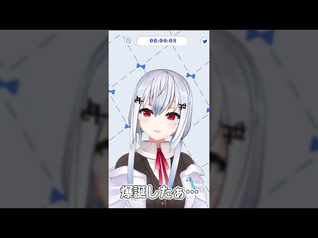 【にじさんじ】誕生日の瞬間を逃しそうになる葉加瀬【葉加瀬冬雪 / 公式切り抜き】#Shortsのサムネイル