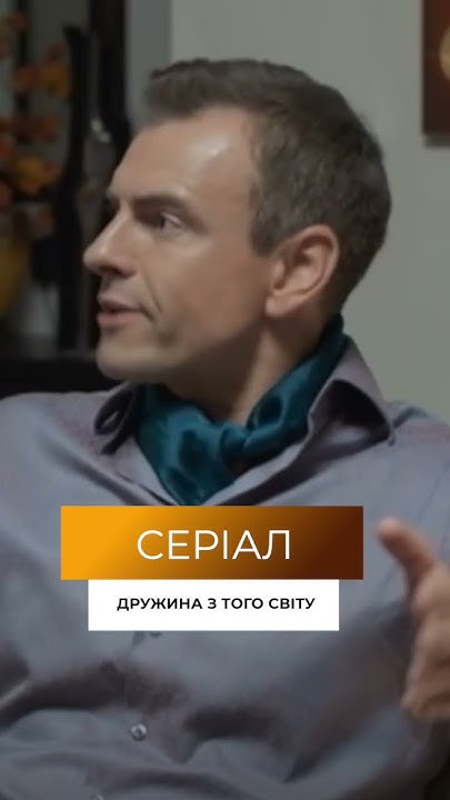 Сидить у дружини на шиї, ще й права качає! #дружиназтогосвіту # ...