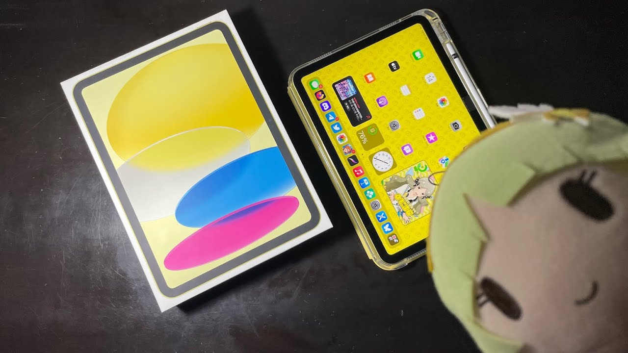 A perfectly normal iPad 11 unboxing - YouTube