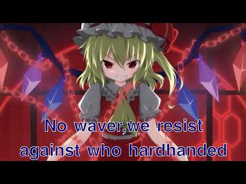 郢曲／暁闇【東方Vocal】