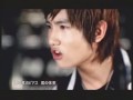 東方神起 - The Way U Are 日本語字幕MV