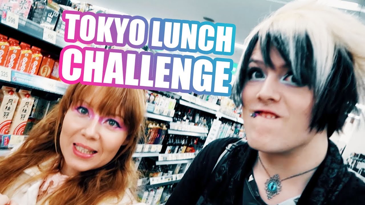 Tokyo LUNCH Challenge with Cathy Cat, AskJapanese & Maya Fennec! YouTube