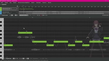 I used praat to transfer the pitch from my vocals to SynthV