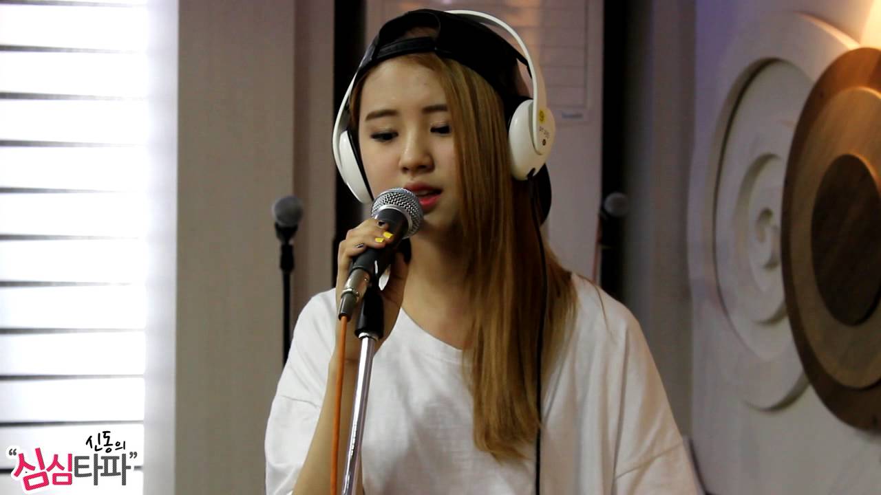 신동의 심심타파 - NC.A - Hello Baby (Live.), 엔씨아 - 헬로 베이비 (Live.) 20140501