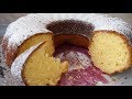 МАННИК самый простой рецепт/Semolina Cake