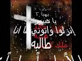 البرهاتية السفلية فقط