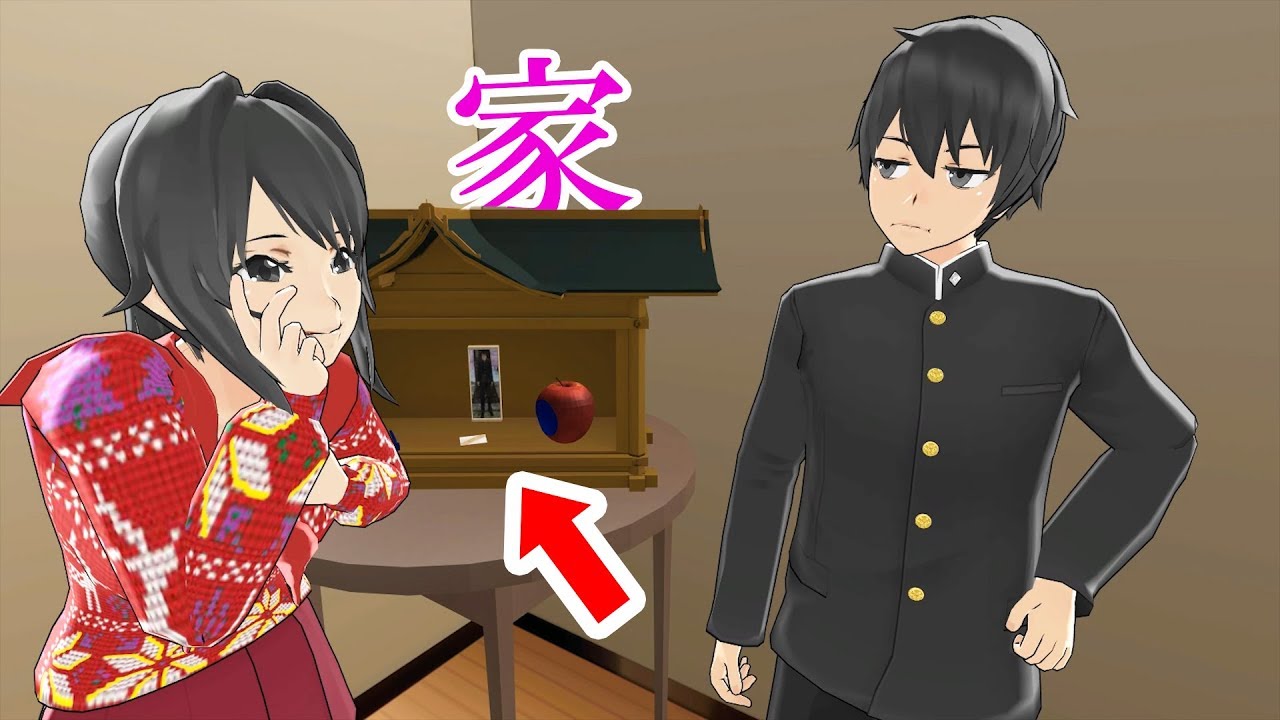 先輩を自宅に呼び込む 友達を集めて色んなことが出来るモッドがすごい Youtube 先輩を自宅に呼び込む 友達を集めて色んなことが出来るモッドがすごい Youtube